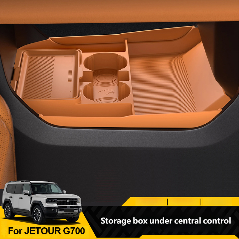 Car Accessories Website - For JETOUR G700 2025+ Center Console