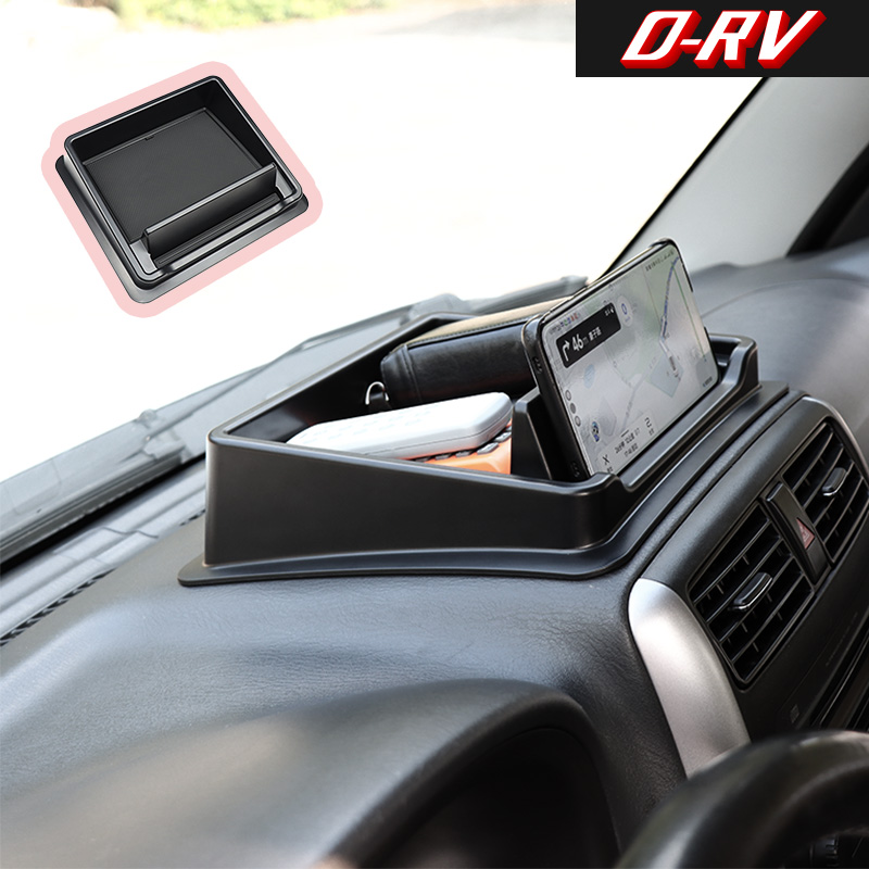 Car Accessories Website - Car Dashboard Storage Box Center Console