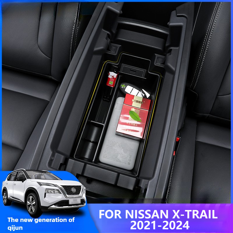 Car Accessories Website - For Nissan X-Trail 2021 2022 2023