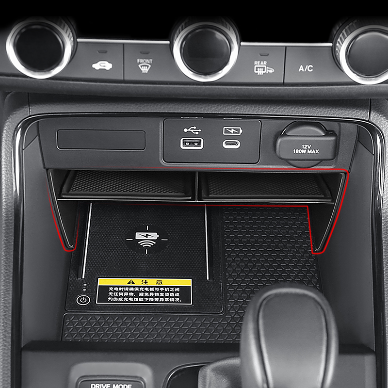 Car Central Console Storage Bo - Car Accessories Website ulasan dan harga