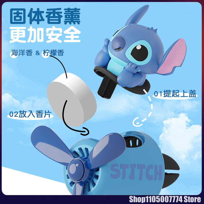Stitch Spiderman Alien Charact - Car Accessories Website ulasan dan harga