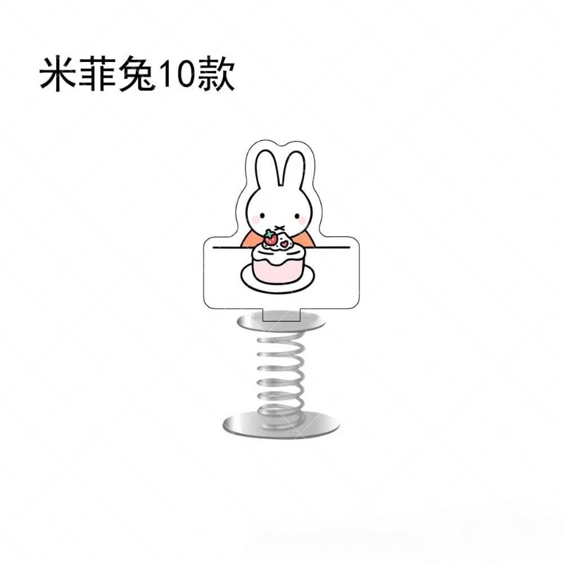 Creative Miffy Rabbit New Swee - Car Accessories Workshop ulasan dan harga