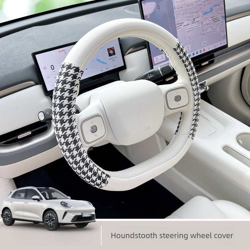 Fit for 2026 ORA 5 Ultra Thin  - Car Accessories Website ulasan dan harga