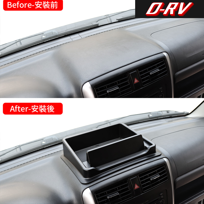 Car Dashboard Storage Box Cent - Car Accessories Website ulasan dan harga